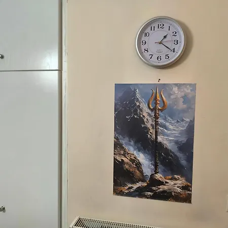 Apartment Trident