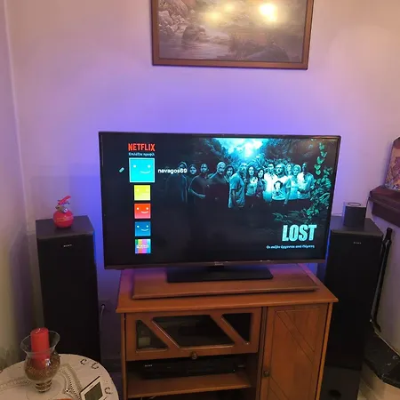 Trident Appartement *