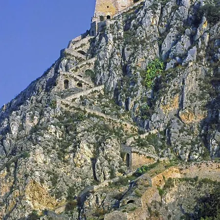 Trident Appartement Nauplion